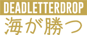 Drop Letter Dead Logo